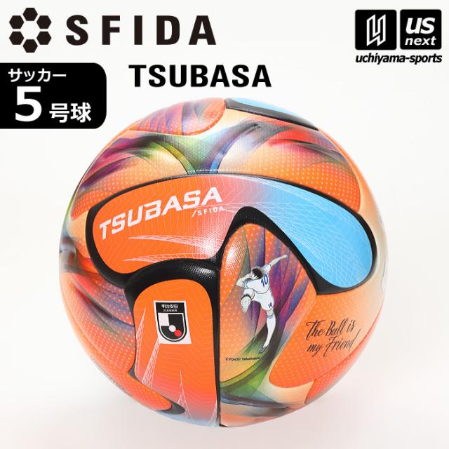 スフィーダ サッカーボール 5号球 TSUBASA J PRO SB-26TJ01S 2026年春夏モデル 沖縄配送不可 [自社](メール便不可)