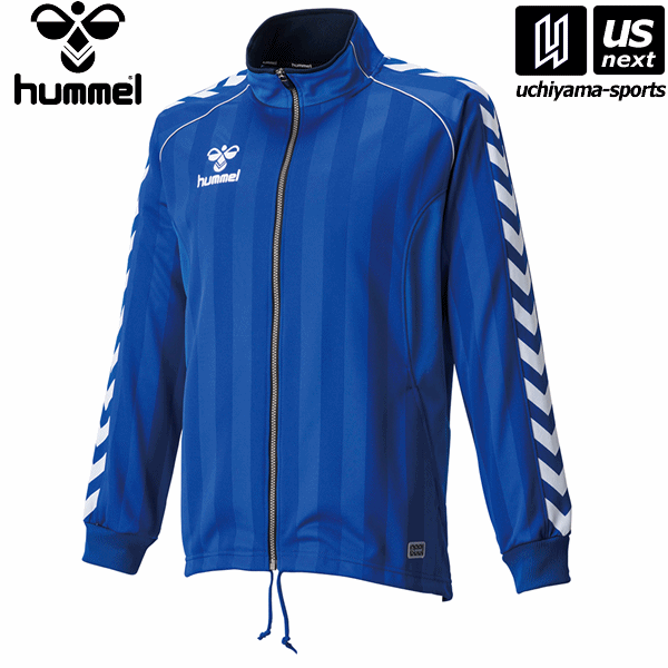 ヒュンメル HAT2059 ウォームアップジャケット (63)ロイヤルブルー 2025〜26年秋冬継続モデル 沖縄配送不可 [取り寄せ][自社](メール便不可)