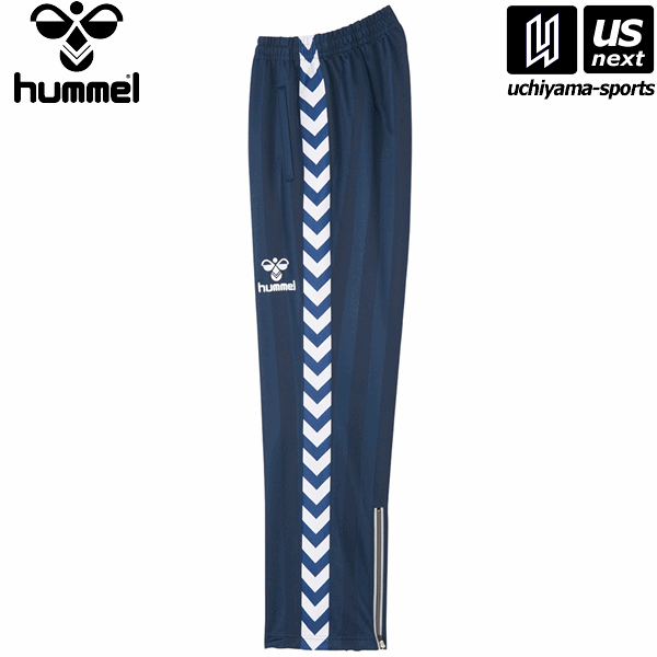 ヒュンメル HAT3059 ウォームアップパンツ (70)ネイビー 2025年春夏継続モデル [取り寄せ][自社](メール便不可)(送料無料)の通販は