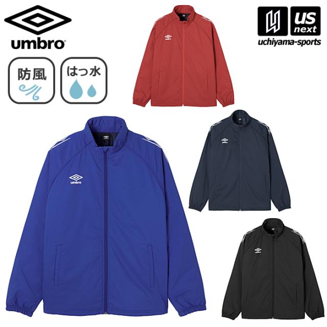 【物価高応援クーポン配布中】アンブロ umbro UF5FWB03MA メンズ 中綿 インシュレーションジャケット サッカー フットサル 2025〜26年秋冬モデル 沖縄配送不可 [取り寄せ][自社](メール便不可)