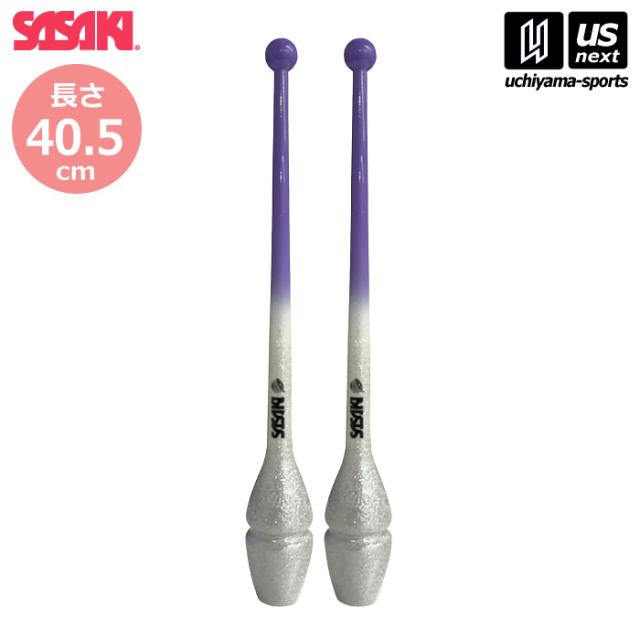 ササキ 新体操 グラデーションラバークラブ ショート 40.5cm 限定カラー 2025年限定モデル 沖縄配送不可 [自社](メール便不可)