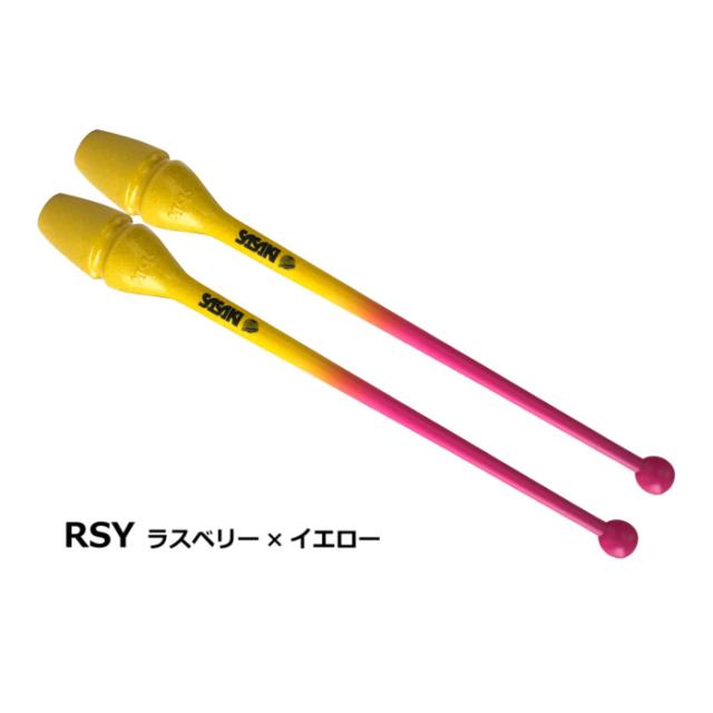 【物価高応援クーポン配布中】ササキ 新体操 グラデーションラバークラブ ショート 40.5cm 限定カラー 2024年限定モデル 沖縄配送不可 [自社](メール便不可)