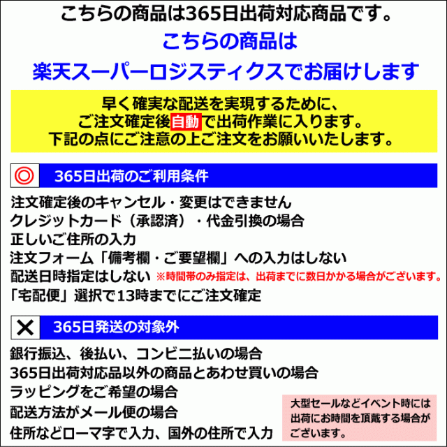 ヨネックス テニス バドミントン UNI ウォームアップパーカー 2023〜24