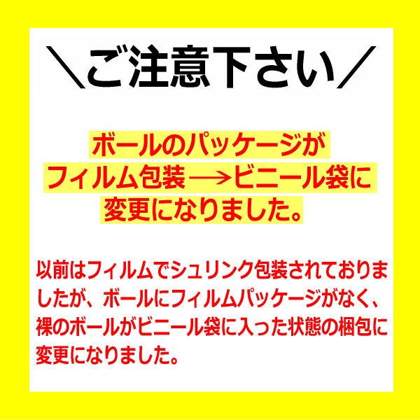 モルテン サッカーボール 5号球 ペレーダ4000 21年継続モデル 自社 メール便不可 の通販はau Pay マーケット 最大500円クーポン発行中 内山スポーツ Au Pay マーケット店