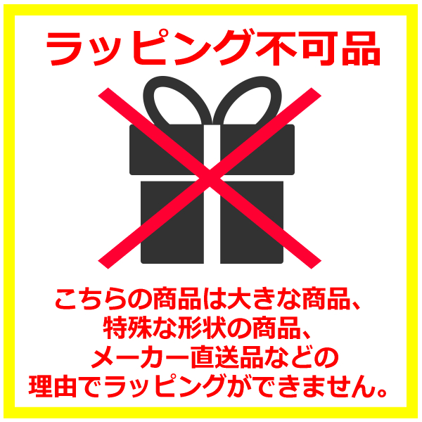 エスエスケイ 野球 一般軟式金属製バット  スカイビート