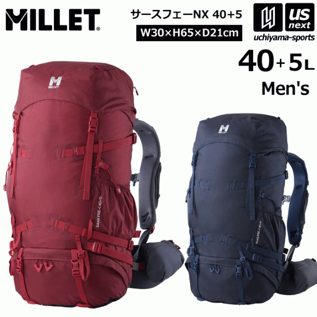 ミレー 登山 リュック バックパック サースフェー NX 40＋5 2025年春夏継続モデル 新ロゴ 沖縄配送不可 [自社](メール便不可)