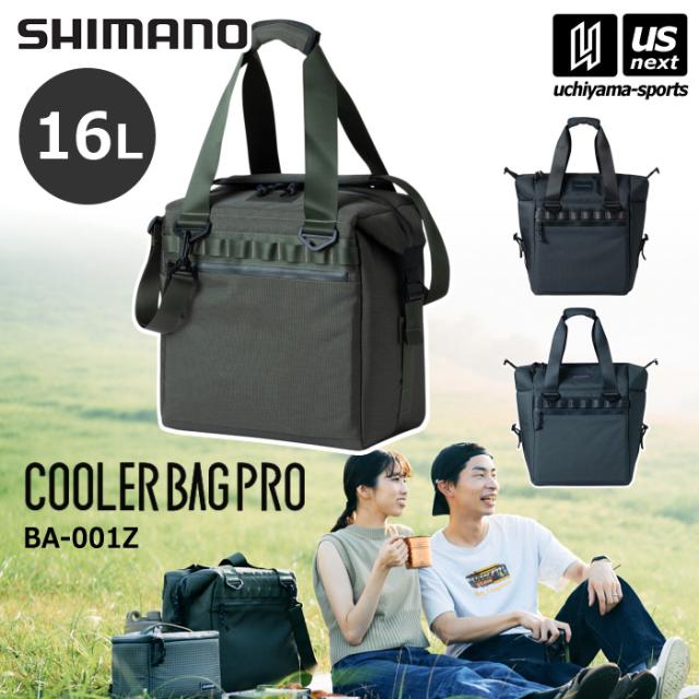 シマノ アウトドア クーラーバッグプロ COOLER BAG PRO Sサイズ 16L BA-001Z 沖縄配送不可 [自社](メール便不可)