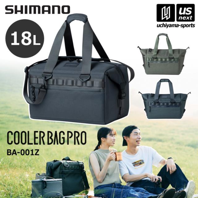 シマノ アウトドア クーラーバッグプロ COOLER BAG PRO Mサイズ 18L BA-001Z 沖縄配送不可 [自社](メール便不可)