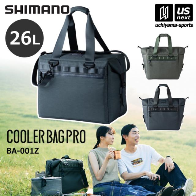 シマノ アウトドア クーラーバッグプロ COOLER BAG PRO Lサイズ 26L BA-001Z 沖縄配送不可 [自社](メール便不可)