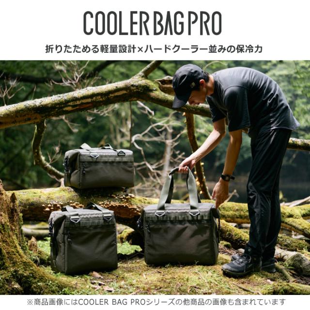 シマノ アウトドア クーラーバッグプロ COOLER BAG PRO Lサイズ 26L BA-001Z 沖縄配送不可 [自社](メール便不可)_1