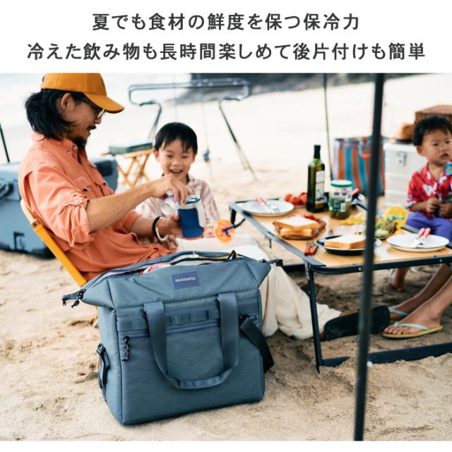 シマノ アウトドア クーラーバッグプロ COOLER BAG PRO Lサイズ 26L BA-001Z 沖縄配送不可 [自社](メール便不可)_2