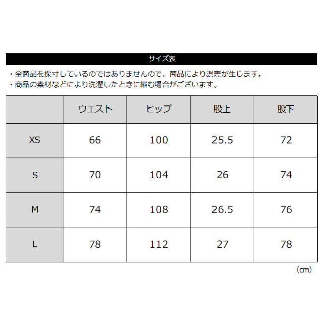 ミレー レディース レインウェア ティフォン ストレッチ パンツ 2026年春夏継続モデル 新ロゴ 沖縄配送不可 [自社](メール便不可)_11