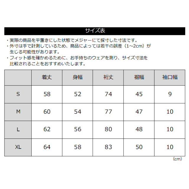 （国内正規品）ザ・ノース・フェイス THE NORTH FACE レディース テックエアースウェットフーディ 2025〜26年秋冬モデル 沖縄配送不可 [自社](メール便不可)_6