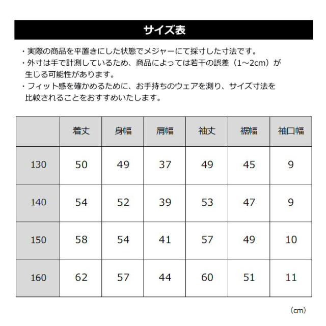 （国内正規品）ザ・ノース・フェイス THE NORTH FACE キッズ メドウォームジャケット 2025〜26年秋冬モデル 沖縄配送不可 [自社](メール便不可)_8