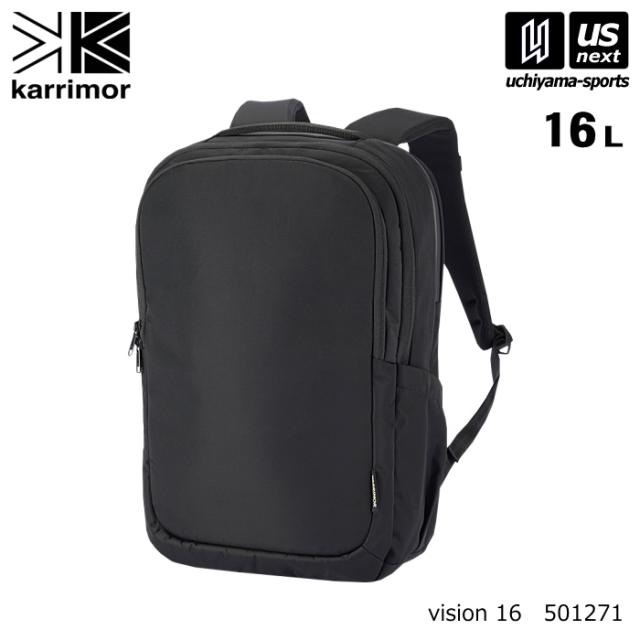 カリマー karrimor バックパック vision 16 ビジョン 16 2026年春夏モデル 沖縄配送不可 [自社](メール便不可)