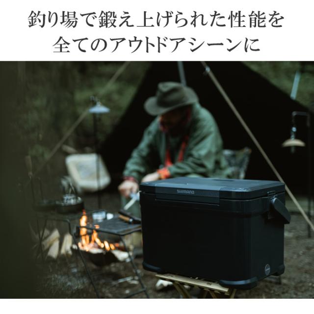 シマノ クーラーボックス アイスボックス ICEBOX ST 22L 沖縄配送不可 [自社](メール便不可)_1