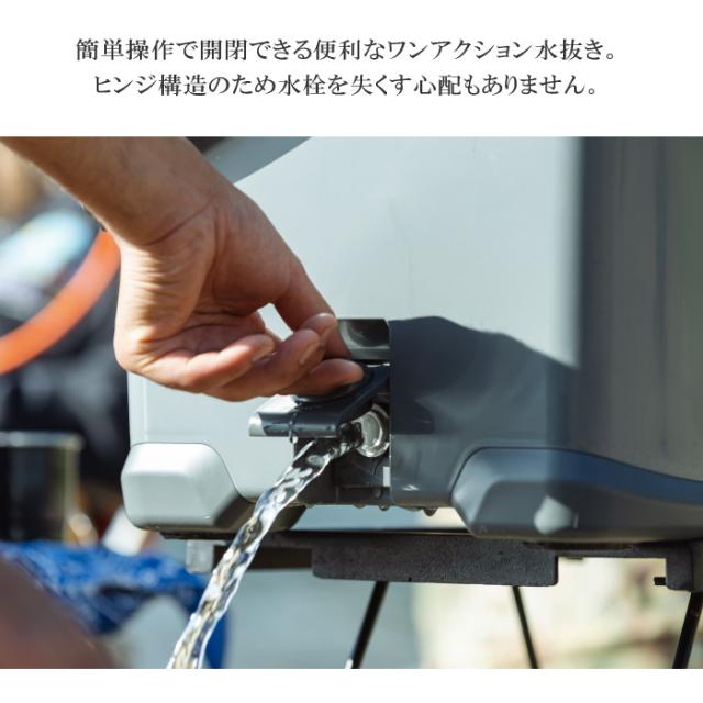 シマノ クーラーボックス アイスボックス ICEBOX ST 22L 沖縄配送不可 [自社](メール便不可)_5