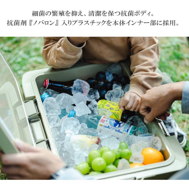 シマノ クーラーボックス アイスボックス ICEBOX ST 22L 沖縄配送不可 [自社](メール便不可)_6