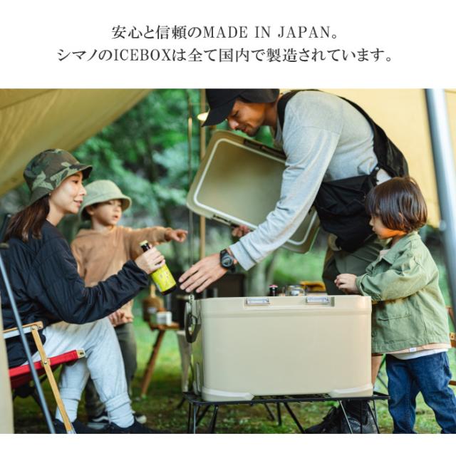 シマノ クーラーボックス アイスボックス ICEBOX ST 22L 沖縄配送不可 [自社](メール便不可)_7