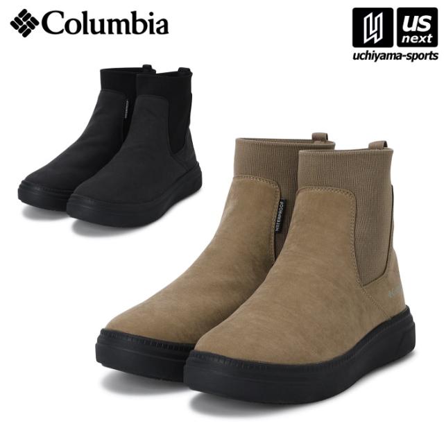 【物価高応援クーポン配布中】(国内正規品) コロンビア Columbia レディース レインシューズ マイレージレイン ツー ブーツ ウォータープルーフ  沖縄配送不可 [自社](メール便不可)