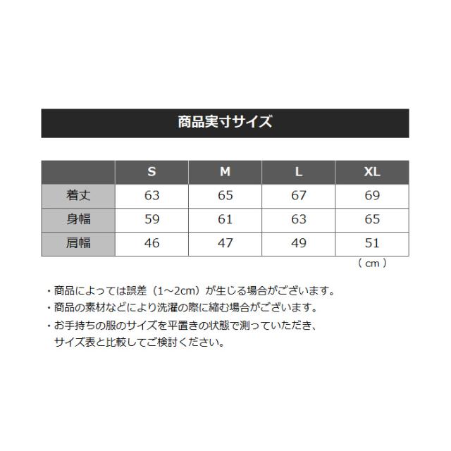 （国内正規品）ザ・ノース・フェイス メンズ ダウンベスト ヌプシベスト 2024〜25年秋冬新色 [365日出荷][物流](メール便不可)の通販は