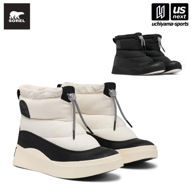 (国内正規品) ソレル SOREL レディース ウィンターブーツ アウトアンドアバウト4 パフィー OUT N ABOUT IV PUFFY WP  [365日出荷][物流](メール便不可)