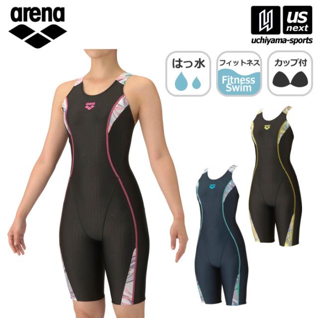 アリーナ 水泳 レディース フィットネス水着 フィットネスワンピーススパッツ ぴったりパッド 2025〜26年秋冬モデル 沖縄配送不可 [M便 1/1][自社]