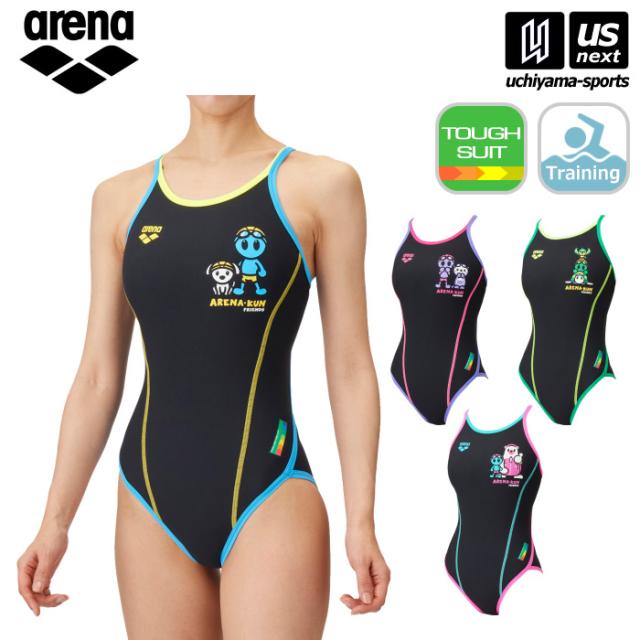 アリーナ 水泳 レディース トレーニング水着 トレーニングワンピース オープンバック 2025年春夏モデル 沖縄配送不可 [M便 1/1][自社]
