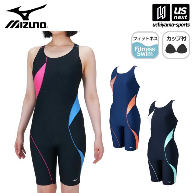 【物価高応援クーポン配布中】ミズノ MIZUNO 水泳 レディース フィットネス水着 アクアフィットネス用 オールインワン 2025年春夏モデル 沖縄配送不可 [M便 1/1][自社]