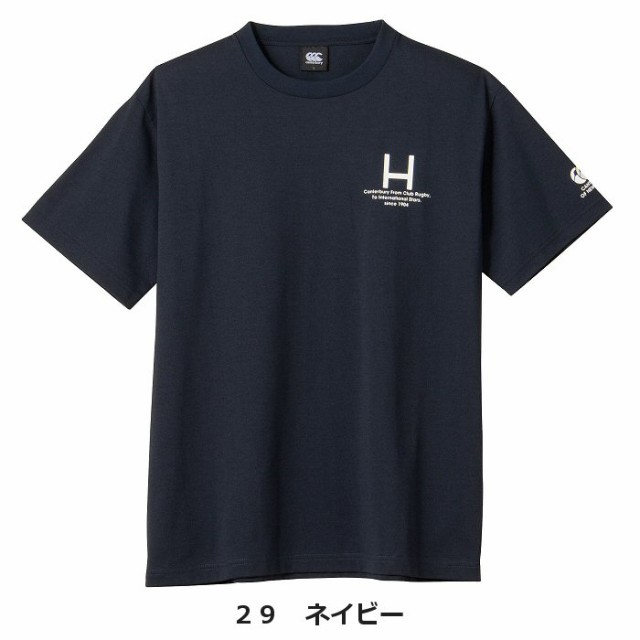 カンタベリー Tシャツ Ｍサイズ 新品 黒 - ウェア