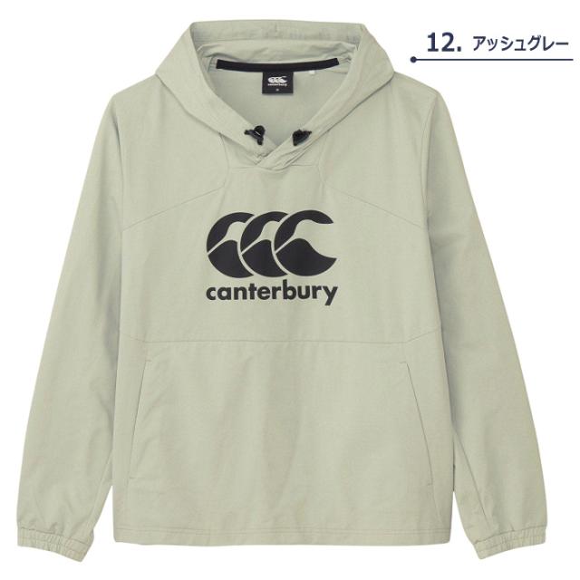 カンタベリー メンズ ユニセックス R+ デュアル フーディ 2025年春夏モデル 沖縄配送不可 [自社](メール便不可)_1