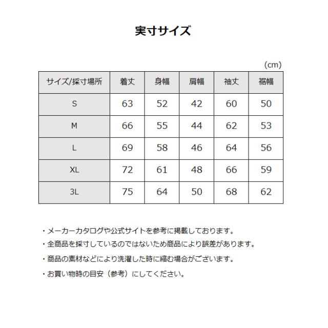 カンタベリー メンズ ユニセックス R+ デュアル フーディ 2025年春夏モデル 沖縄配送不可 [自社](メール便不可)_14