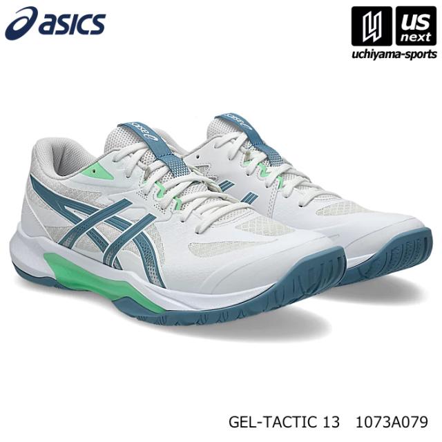アシックス asics バレーボールシューズ GEL-TACTIC 13 ゲルタクティク13 2026年春夏新色 [365日出荷][物流](メール便不可)