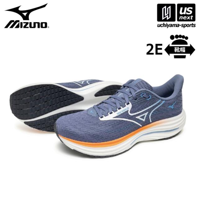 ミズノ MIZUNO メンズ ランニングシューズ ウエーブライダー 29 2026年春夏新色 沖縄配送不可 [自社](メール便不可)