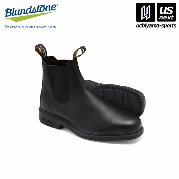 【物価高応援クーポン配布中】ブランドストーン ブーツ DRESS BOOTS BS063089 #063 ブラック [取り寄せ] 沖縄配送不可 [自社](メール便不可)