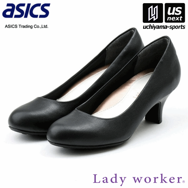 アシックス商事 レディース Lady worker レディワーカー LO-16030 ブラックスムース(111) 3E 2025年継続モデル [取り寄せ][自社](メール便不可)(送料無料)の通販は 6,165円