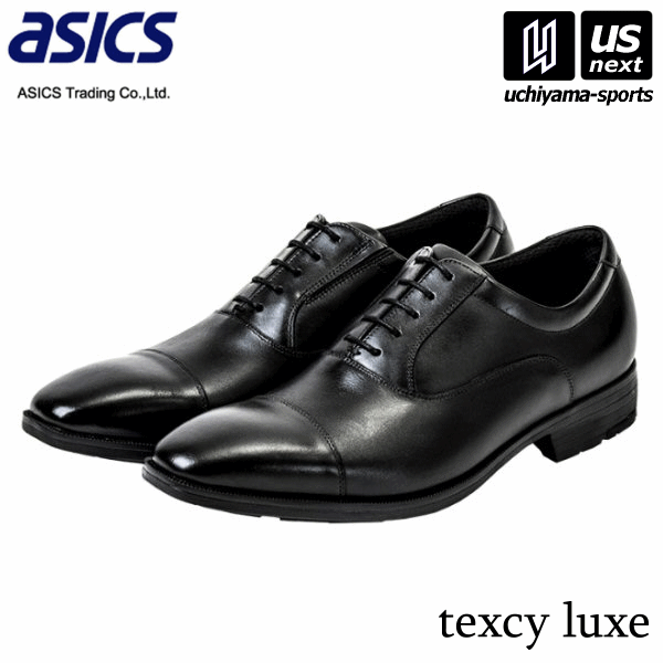 【物価高応援クーポン配布中】アシックス商事 メンズ texcy luxe テクシーリュクス TU-7010 ブラック(008) 3E 2026年春夏継続モデル 沖縄配送不可 [取り寄せ][自社](メール便不可)
