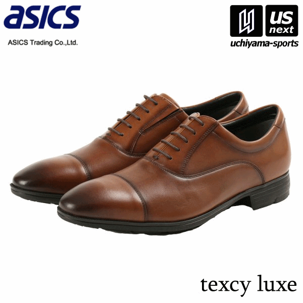 アシックス商事 メンズ texcy luxe テクシーリュクス TU-8002 ブラウン(025) 3E 2025年継続モデル [取り寄せ][自社](メール便不可)(送料無料)の通販は