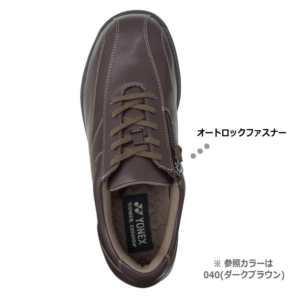【物価高応援クーポン配布中】ヨネックス メンズ ウォーキングシューズ パワークッションMC41 SHW-MC41 040(ダークブラウン) 3.5E 2025年継続モデル 沖縄配送不可 [取り寄せ][自社](メール便不可)