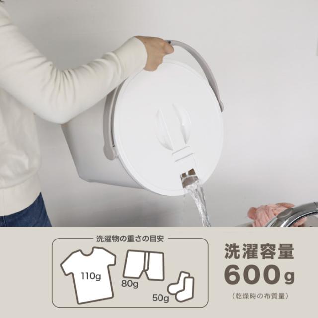 シービージャパン バケツ型洗濯機 ウォッシュボーイ WASH BOY