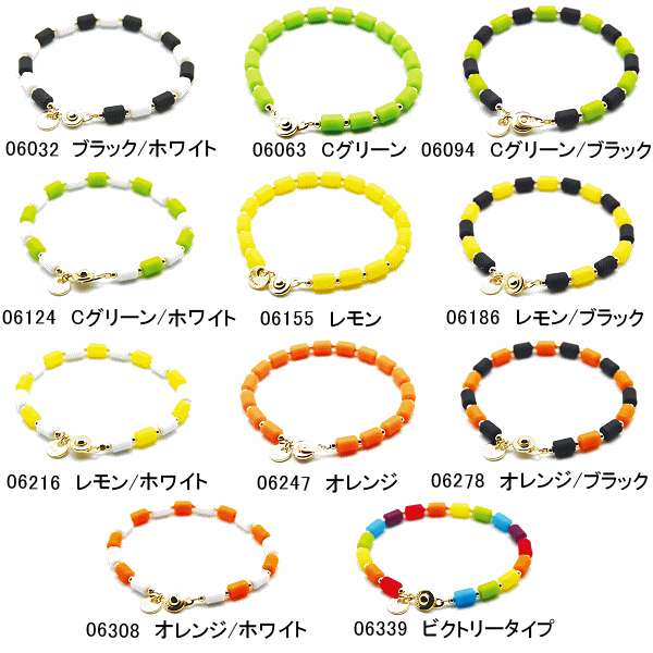 【物価高応援クーポン配布中】クリオ インパルスブレスレット 2025年継続モデル 沖縄配送不可 [取り寄せ][自社](メール便不可) 物価高応援クーポン配布中】クリオ インパルスブレスレット 2025年継続