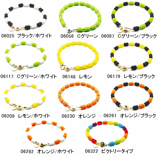 クリオ インパルスブレスレット 2020年継続モデル [取り寄せ][自社](メール便不可)の通販は