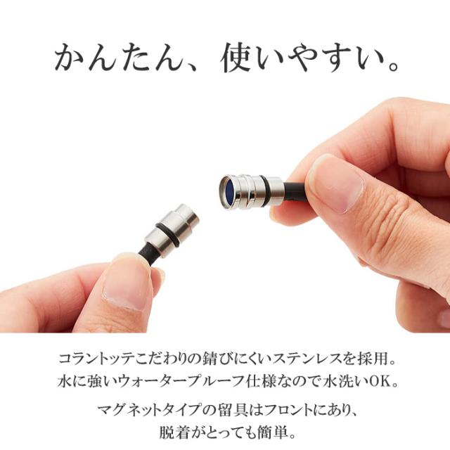 (国内正規品) コラントッテ コラントッテ ネックレス CREST ABAAS 沖縄配送不可 [自社](メール便不可)_3