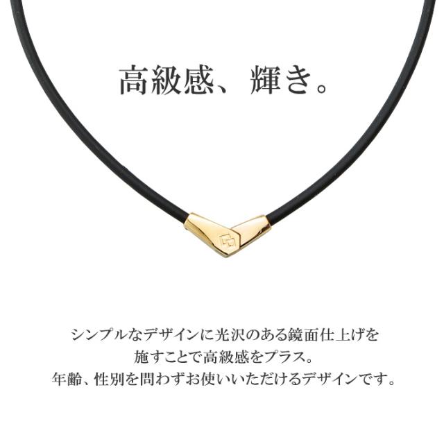 (国内正規品) コラントッテ コラントッテ ネックレス ALT ABARA 沖縄配送不可 [自社](メール便不可)_5