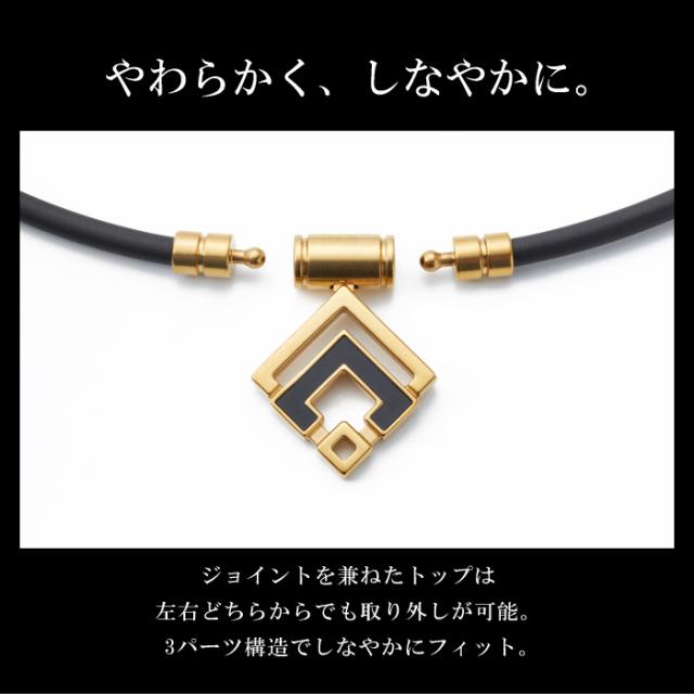 (国内正規品) コラントッテ コラントッテ TAO ネックレスα ARAN ABARD 沖縄配送不可 [自社](メール便不可)_2