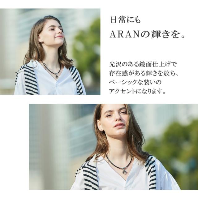 (国内正規品) コラントッテ コラントッテ TAO ネックレスα ARAN ABARD 沖縄配送不可 [自社](メール便不可)_4