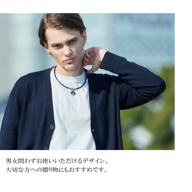 (国内正規品) コラントッテ コラントッテ TAO ネックレスα ARAN ABARD 沖縄配送不可 [自社](メール便不可)_5