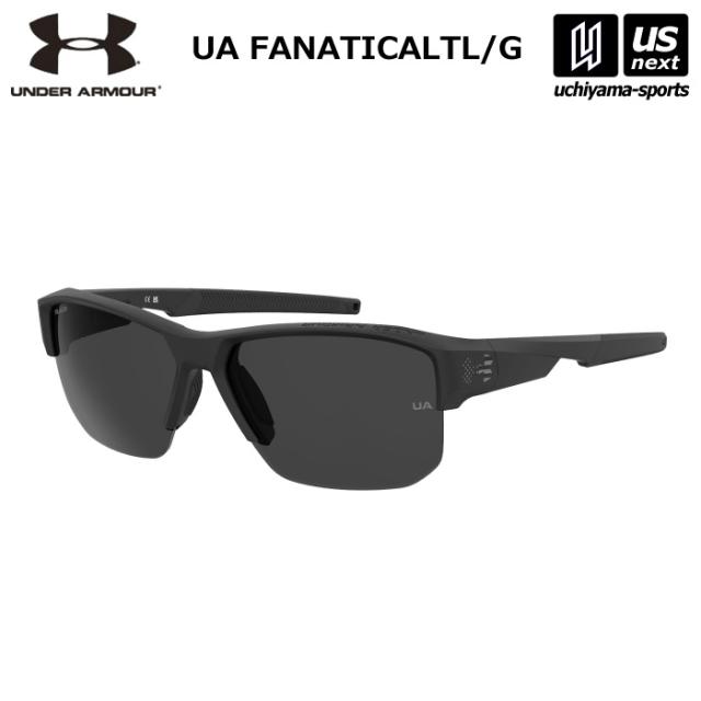 アンダーアーマー スポーツ サングラス 偏光レンズ UA FANATICALTL/G-67-003 M9 沖縄配送不可 [自社](メール便不可)