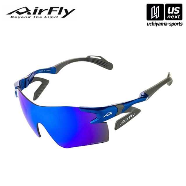 ジゴスペック サングラス AirFly エアフライ AF-301 C-5WV ブルー ワイドタイプ偏光レンズ 沖縄配送不可 [取り寄せ][自社](メール便不可)