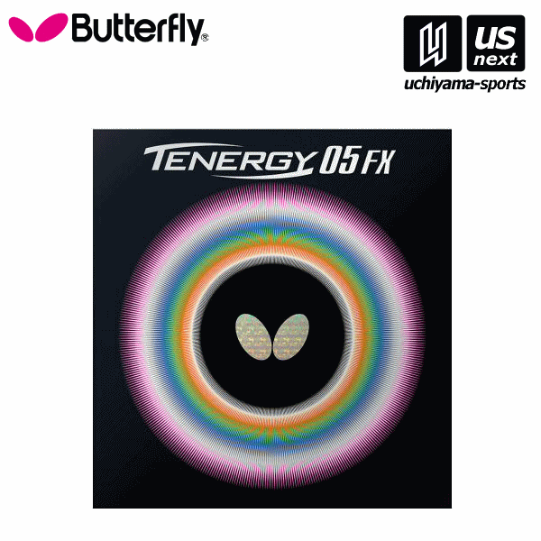 バタフライ タマス 卓球ラバー テナジー・05FX 2025年継続モデル 沖縄配送不可 [M便 1/3][取り寄せ][自社]